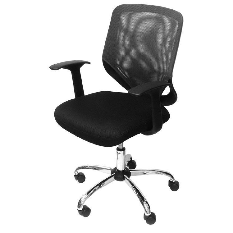 Alphason Atlanta Mesh Back Operator Chair